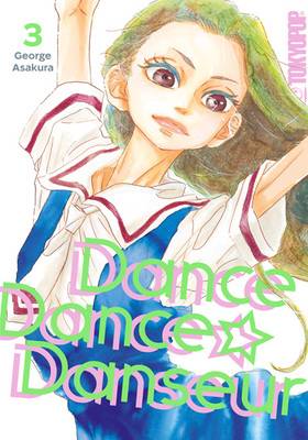 Dance Dance Danseur 2in1  3