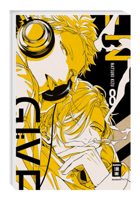 Given 8