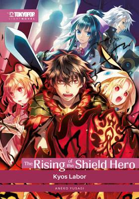 Rising of the Shield Hero Novel 9