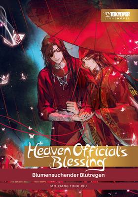 Heaven Official's Blessing Novel 1 HC