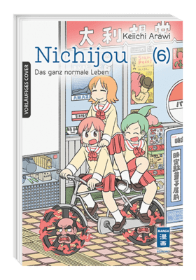 Nichijou 6