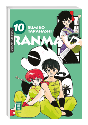 Ranma 1/2 - New Edition 10