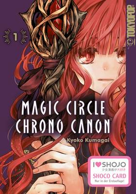 Magic Circle Chrono Canon 1