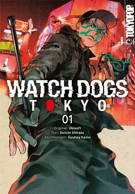 Watch Dogs Tokyo 1