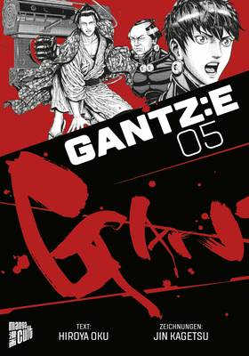 Gantz: E 5