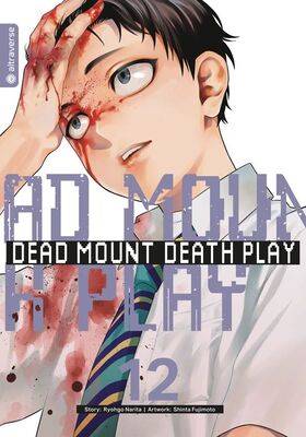 Dead Mount Death Play 12 Collectors Edition