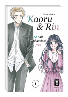 Kaoru und Rin 1