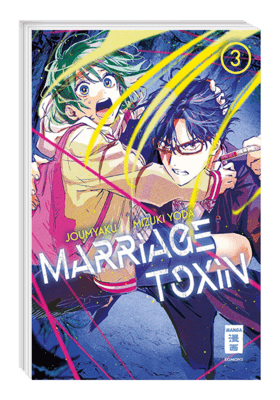 Marriage Toxin 3