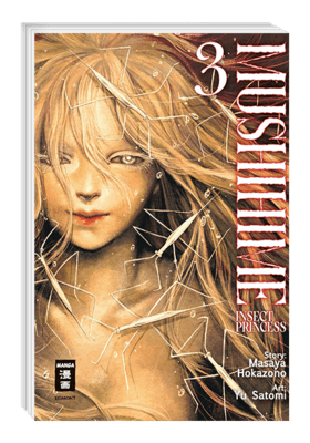Mushihime – Insect Princess 3