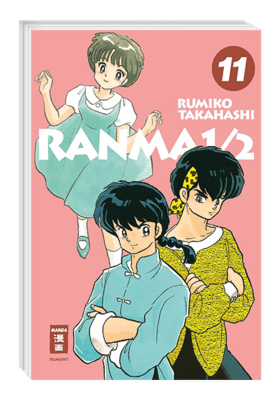 Ranma 1/2 - new edition 11