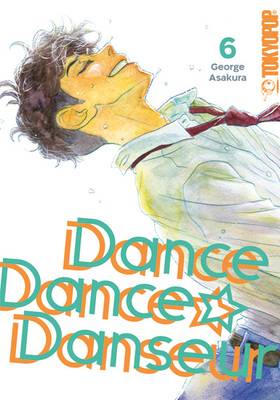 Dance Dance Danseur 2in1 6
