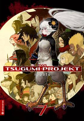 Das Tsugumi-Projekt 7