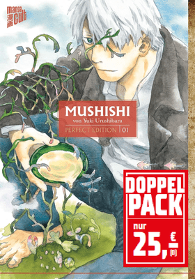 Mushishi Perfect Edition Doppelpack 1+2