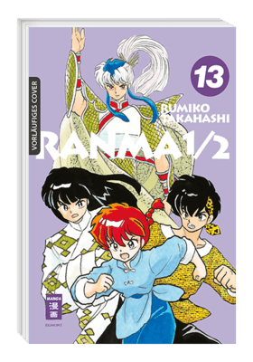 Ranma 1/2 New Edition 13