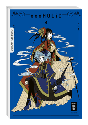 xxxHolic New Edition 4