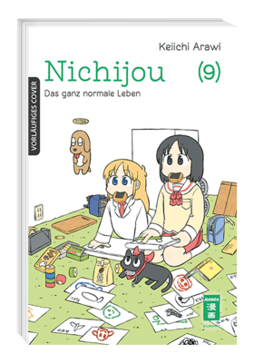 Nichijou 9