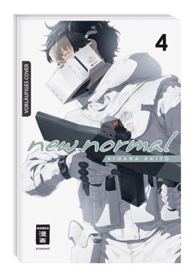 New Normal 4