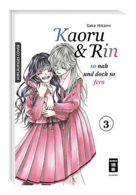 Kaoru und Rin: so nah und doch so fern 3