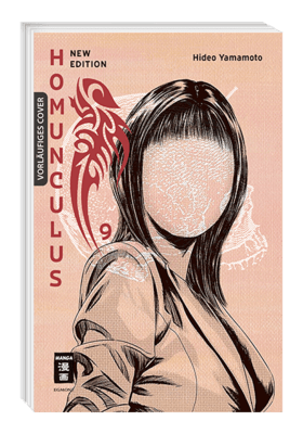 Homunculus New Edition 9