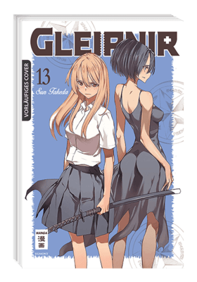 Gleipnir 13