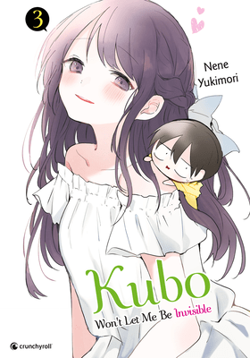 Kubo Won't Let Me Be Invisible 03