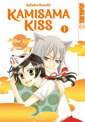 Kamisama Kiss 2in1  1