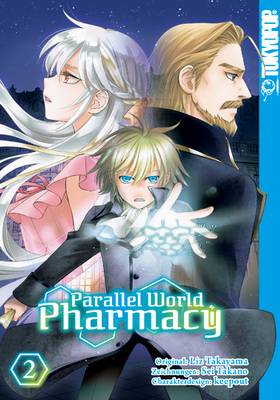 Parallel World Pharmacy 2