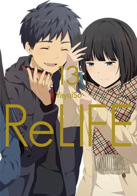 ReLIFE 13