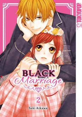 Black Marriage 2