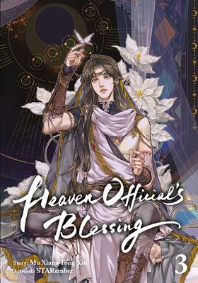 Heaven Official's Blessing Manhua 3 (CHINABOOKS)