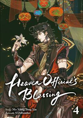 Heaven Official's Blessing Manhua 4 (CHINABOOKS)