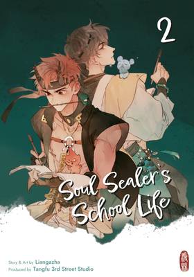 Soul Sealer's School Life 2 (MANLIN)