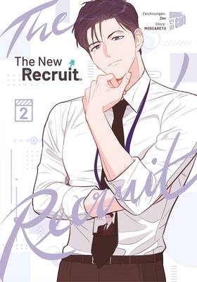 The New Recruit 2 (MANHWA CULT)