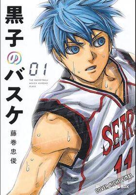 Kuroko's Basketball 1
