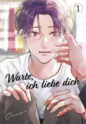 Warte, ich liebe dich 1