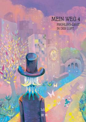 Mein Weg 4 (CHINABOOKS)