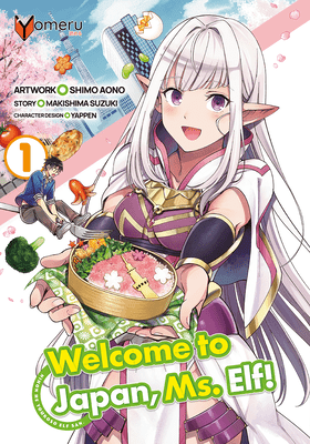 Welcome to Japan, Ms. Elf! 1 (YOMERU)