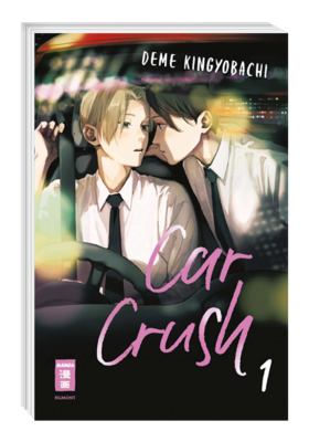 Car Crush 1