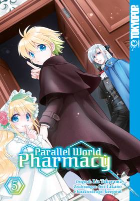 Parallel World Pharmacy 5