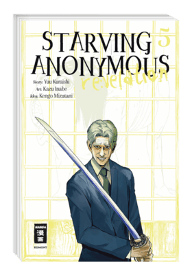 Starving Re:velation 5