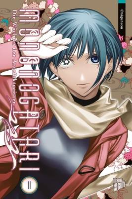 Mononogatari 11