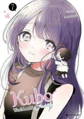 Kubo Won't Let Me be Invisible 7