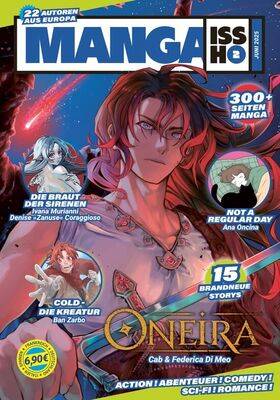 Manga Issho 2 (SONDERAUSLIEFERUNG)
