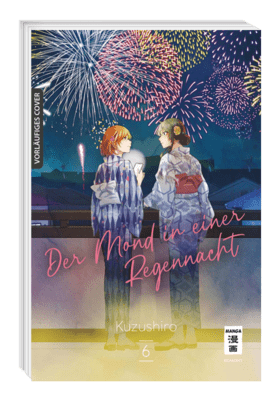 Der Mond in einer Regennacht 6