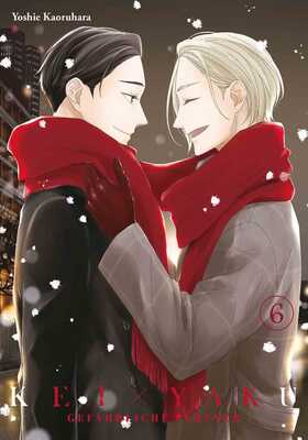 Kei x Yaku: Gefährliche Partner 6