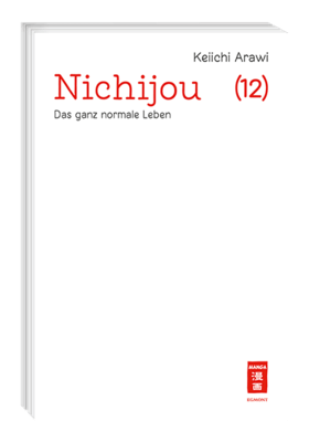 Nichijou 12