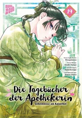 Die Tagebücher der Apothekerin 14 Limited Edition