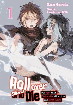 Roll over and die: I will fight for an ordinary life 1