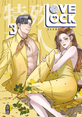 LoveLock 3