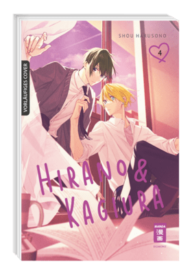 Hirano & Kagiura 4